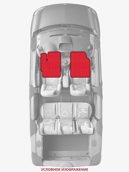 ЭВА коврики «Queen Lux» передние для Chevrolet Tahoe Hybrid